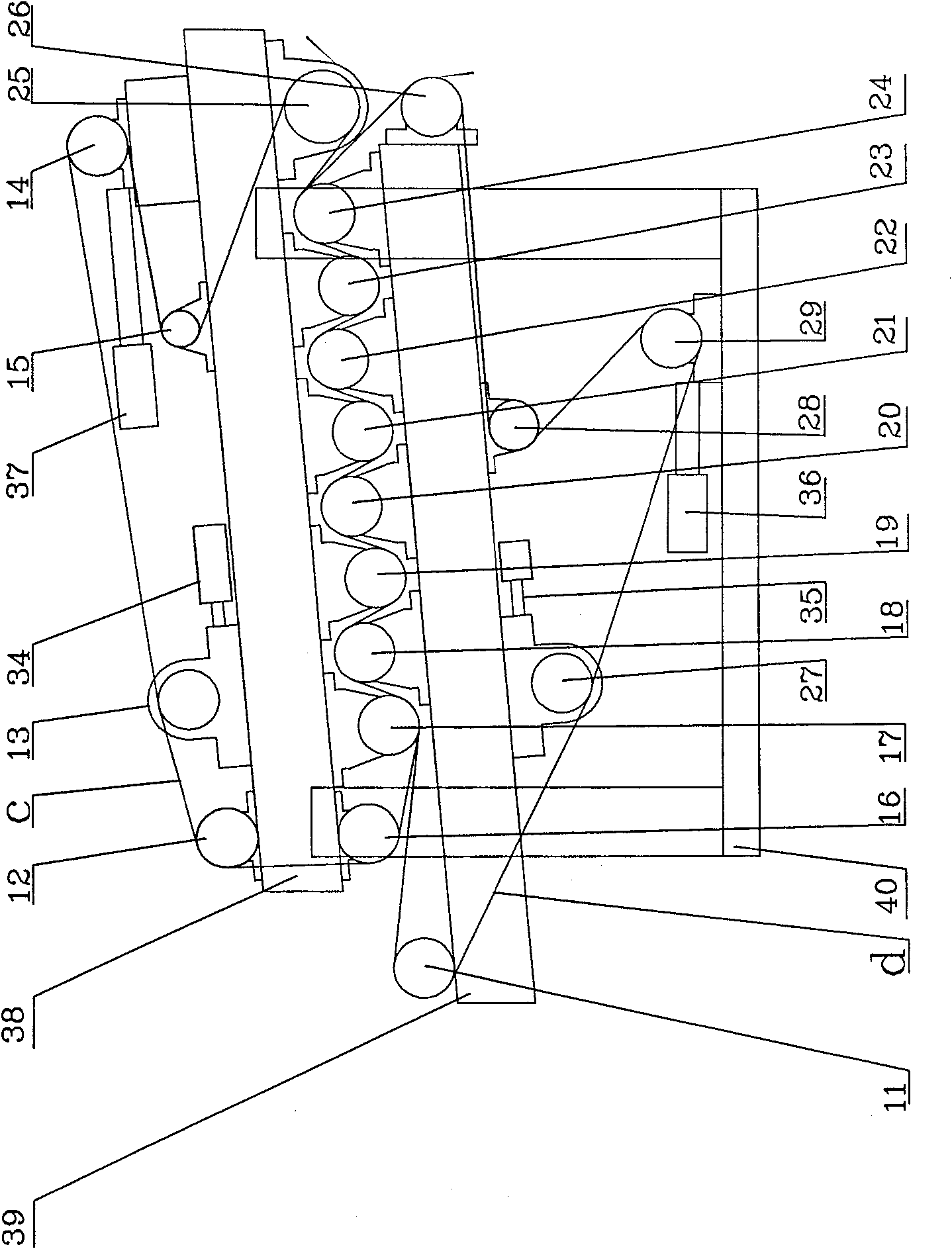 Method and equipment for solid-liquid separation