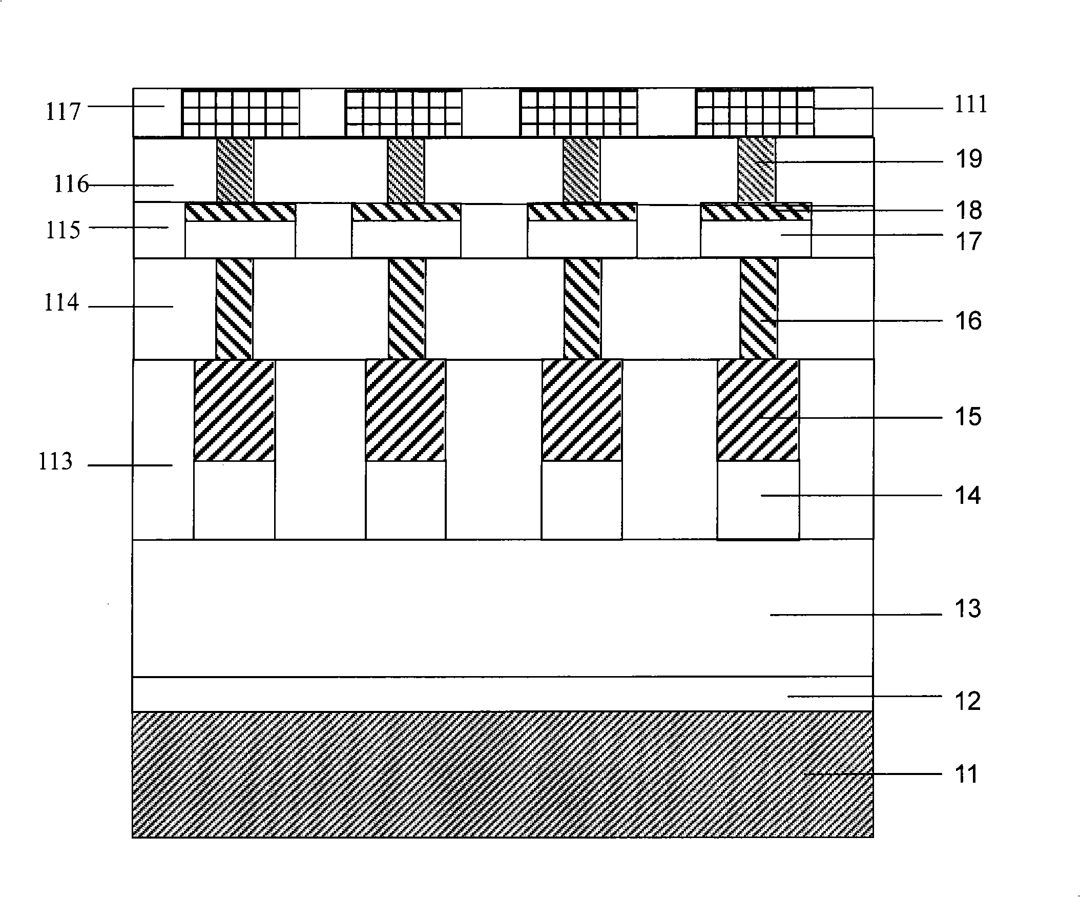 Phase change storage unit using Schottky base diode as selection tube and its making method