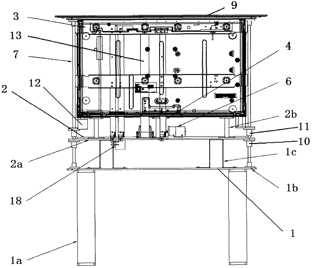 Support frame of lift type flat-panel TV