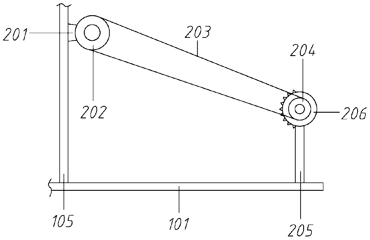 Feed device with function of dispersing feed for aquaculture