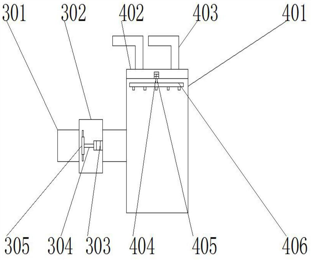 Filtering device for waste gas