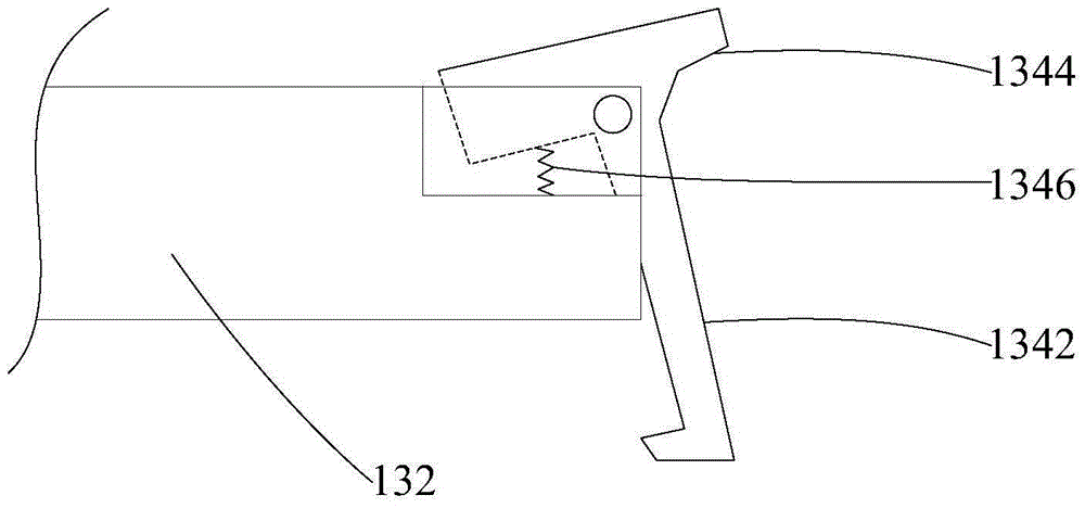 Test fixture of light-emitting element