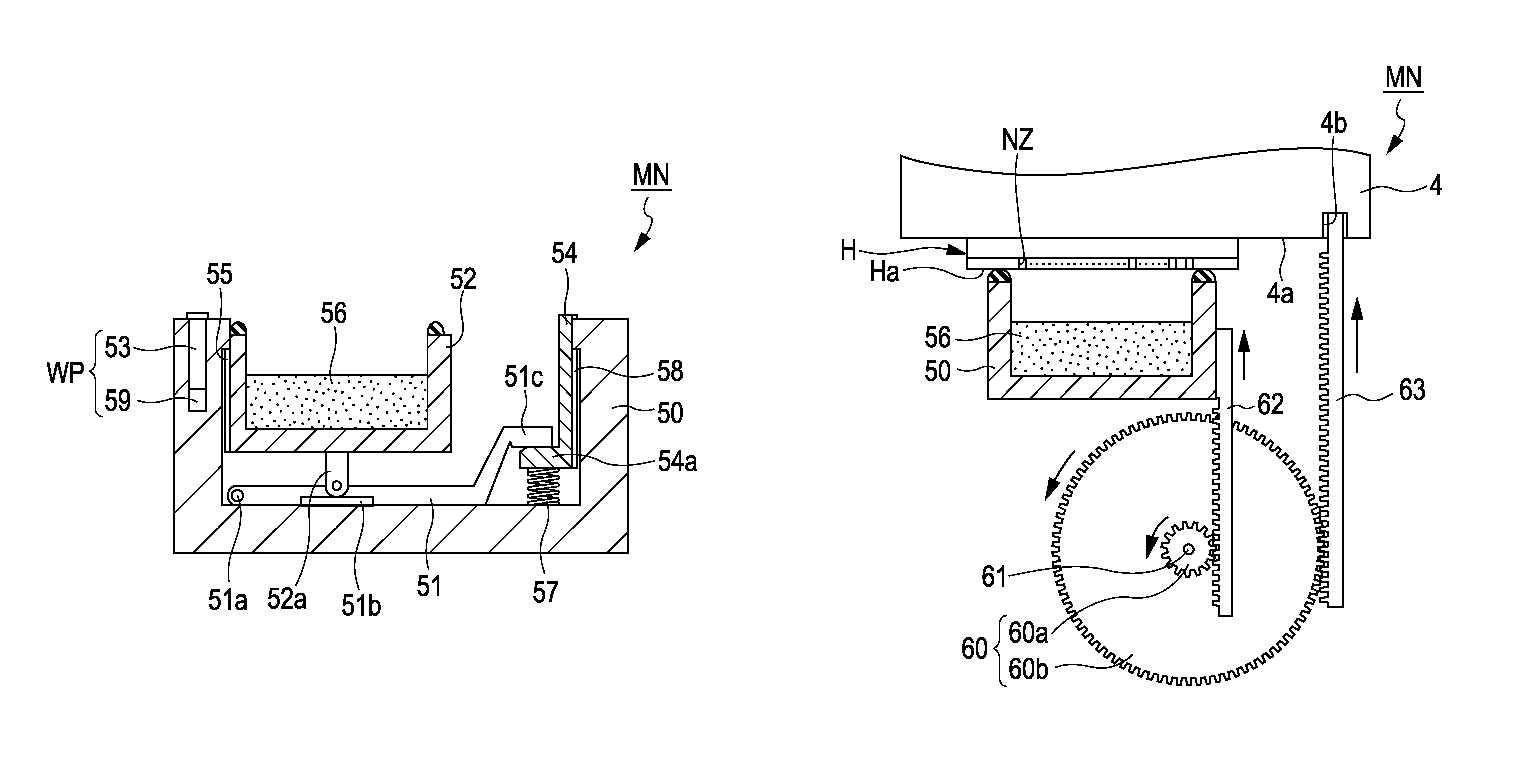 Liquid ejecting apparatus