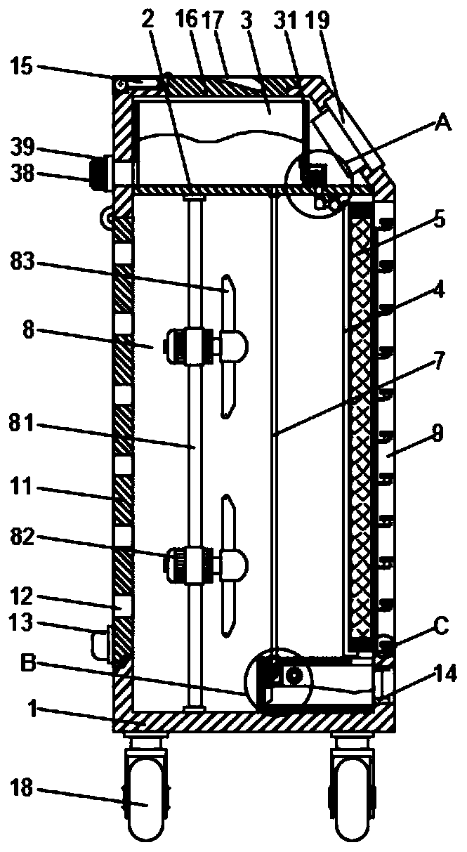 Energy-saving and environment-friendly water-cooled movable air conditioner