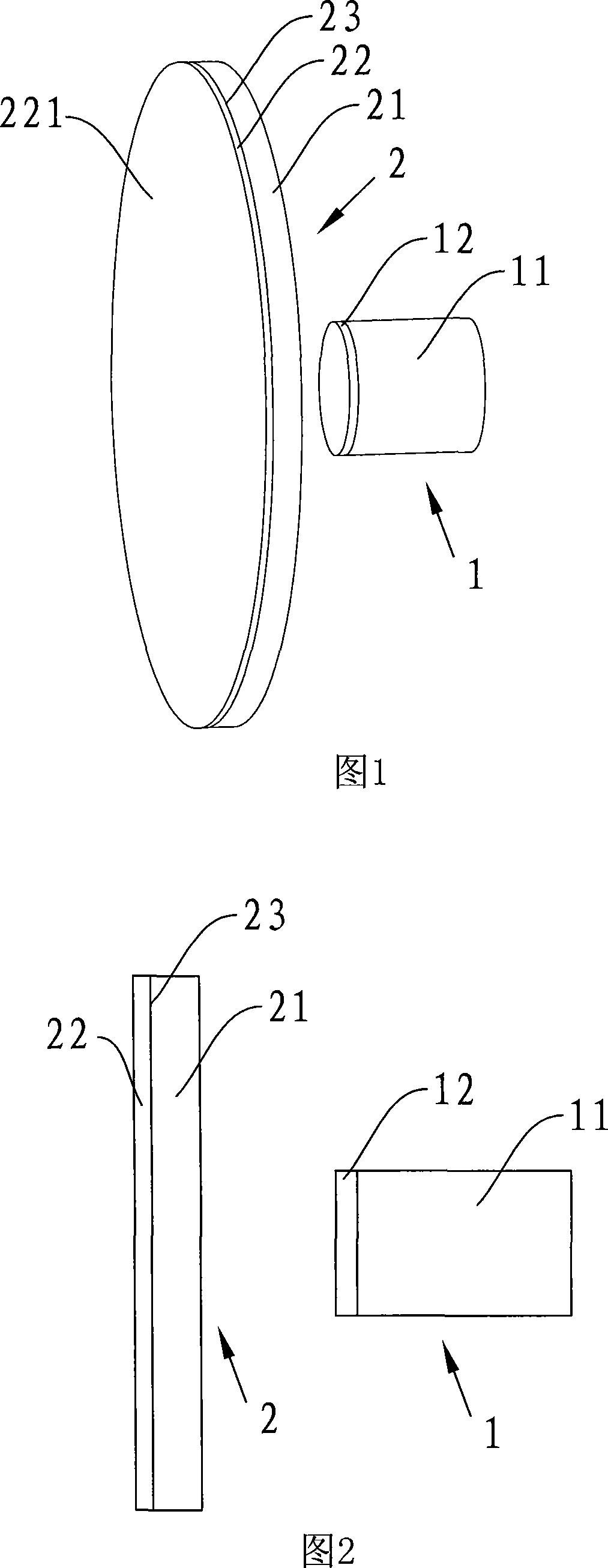 Bullet impact method for testing coating/ thin film basal body interface bond strength