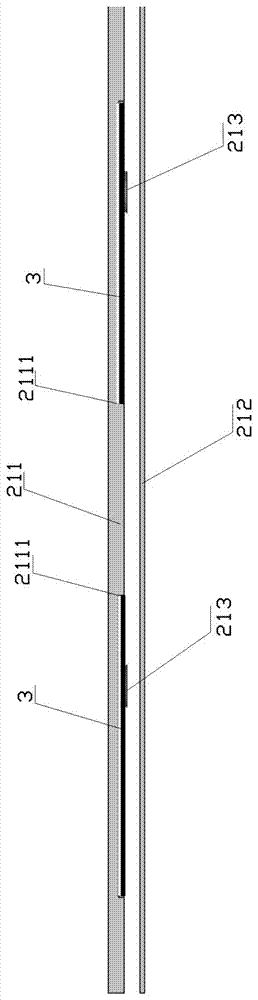 Patch antenna structure, antenna feeder plate and base station transceiver