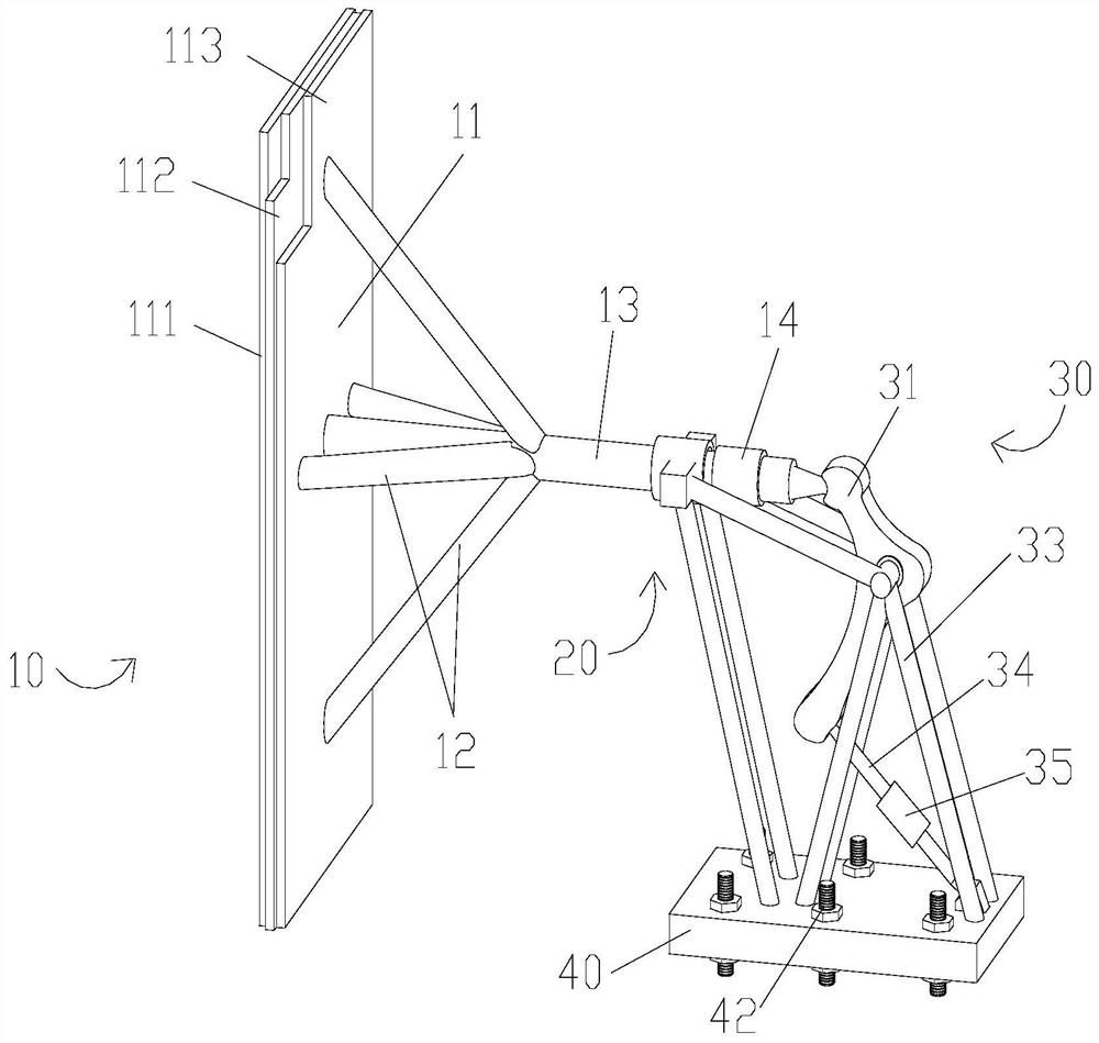 Force transmission type damping energy dissipation concrete structure anti-collision device and anti-collision method