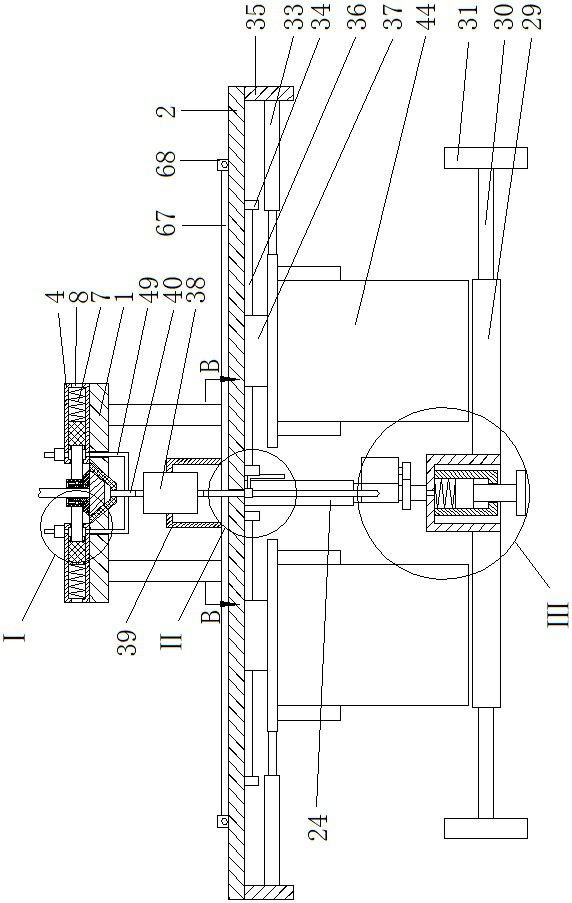 Hoisting device for prefabricated part of prefabricated building