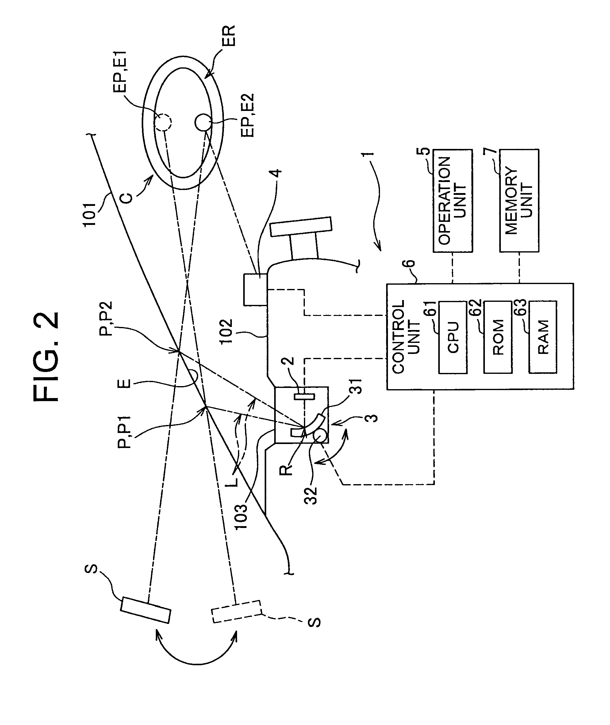 Head-up display system