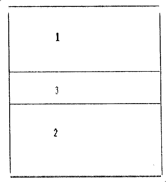 Photonic crystals splitter based on SOI and preparing method