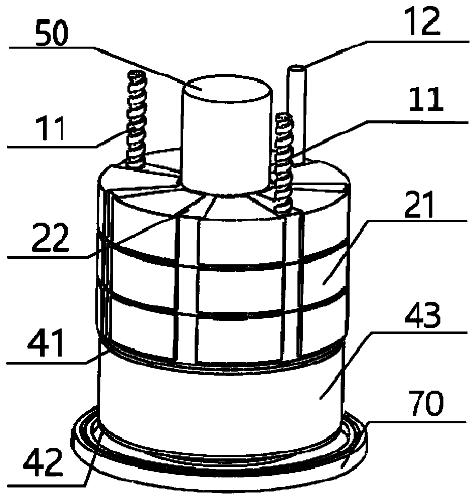 Intelligent auxiliary medicine taking device for caring old people