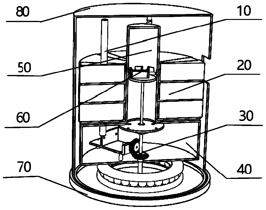 Intelligent auxiliary medicine taking device for caring old people