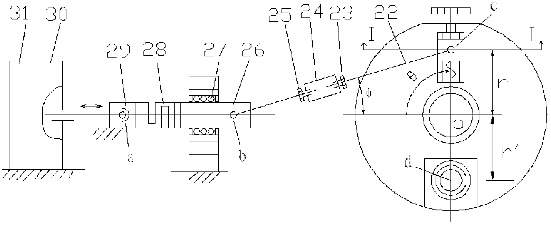 Linear-motion electromagnetic loading device