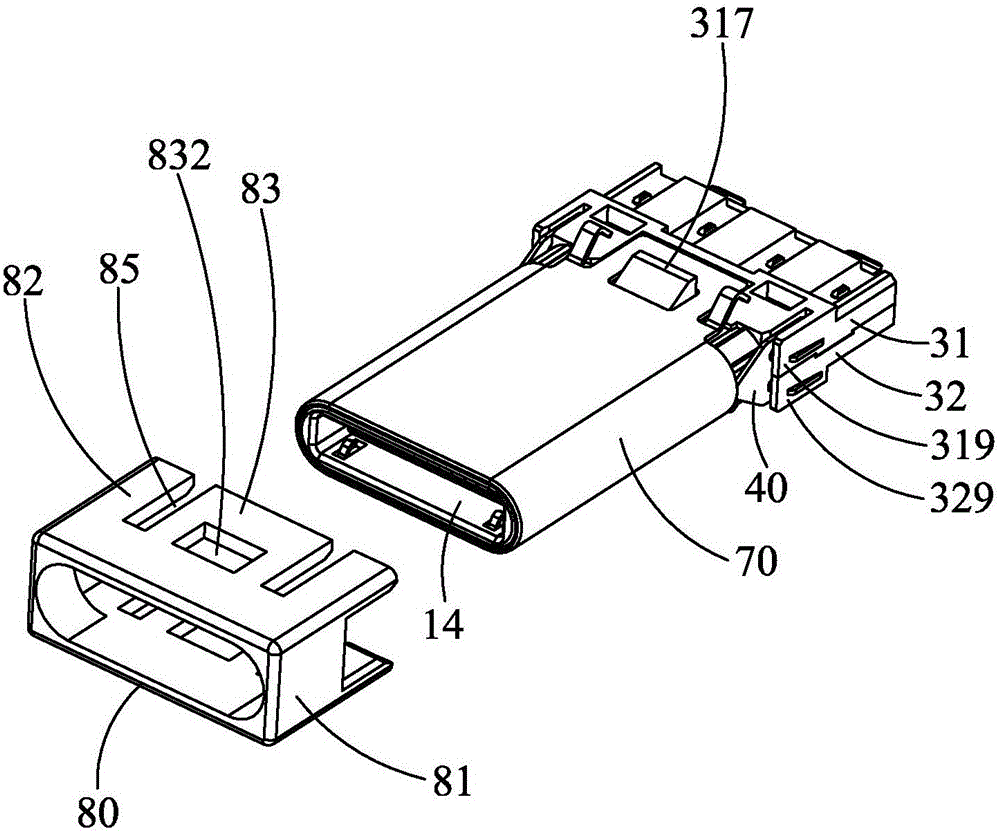 USB C type plug connector