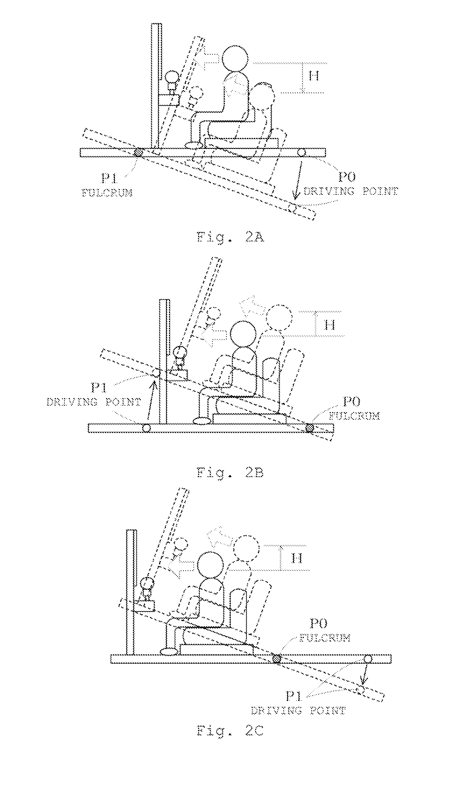 Swing device and control method for a swing device