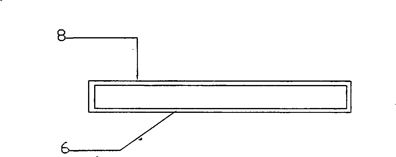 Traffic appliance environment-friendly temperature-reducing heating method