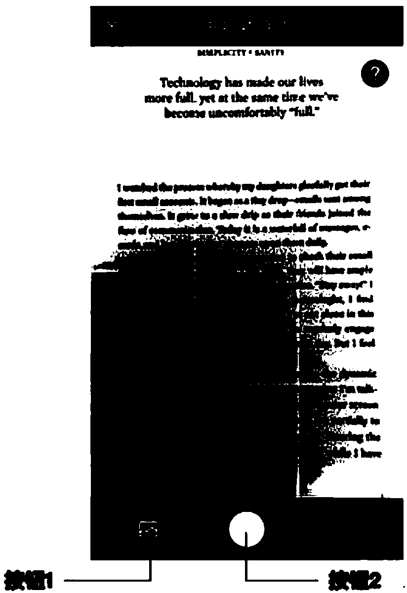 Translation processing method and apparatus