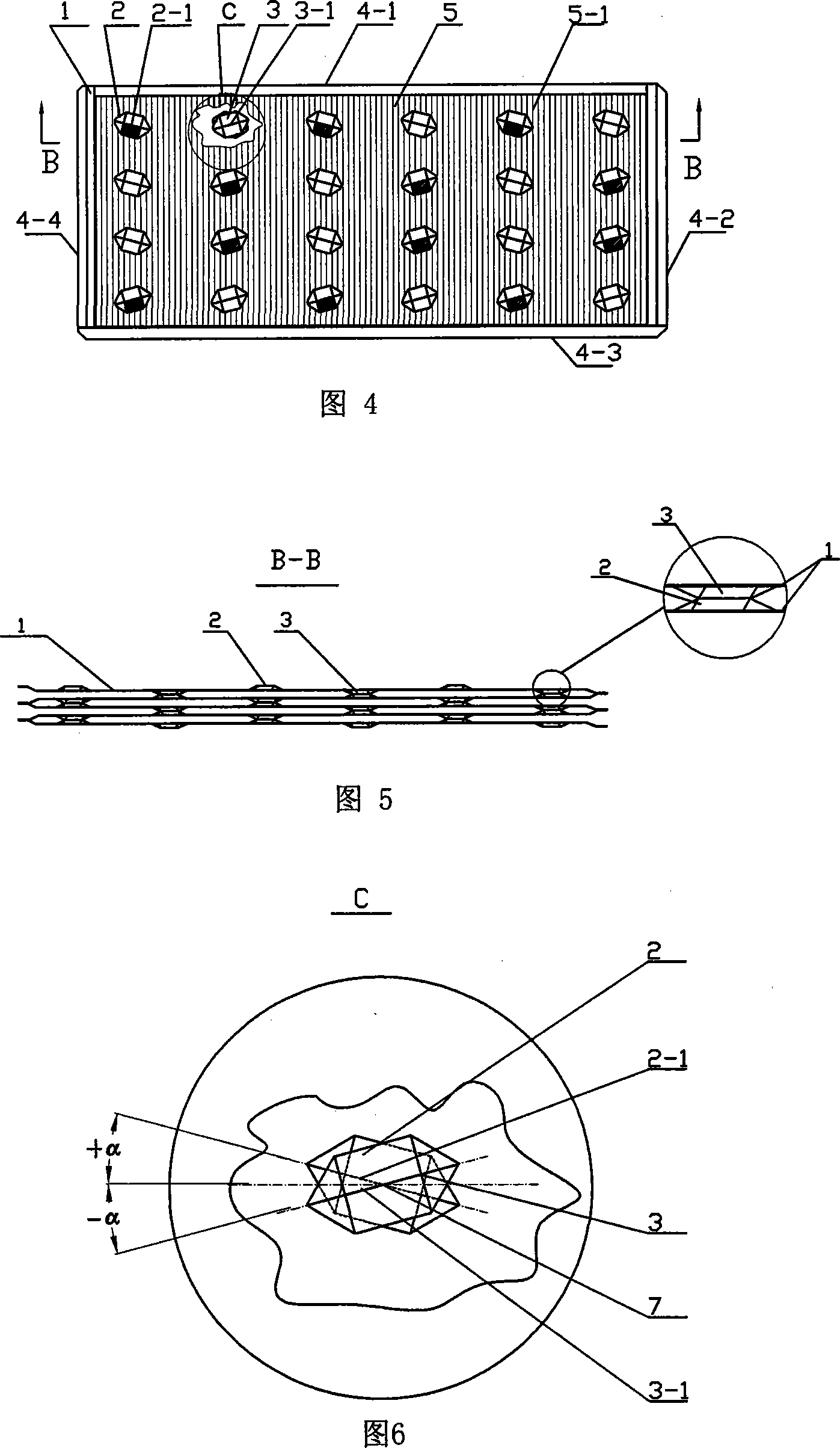 Heat exchange piece and piece type air heat exchanger using same