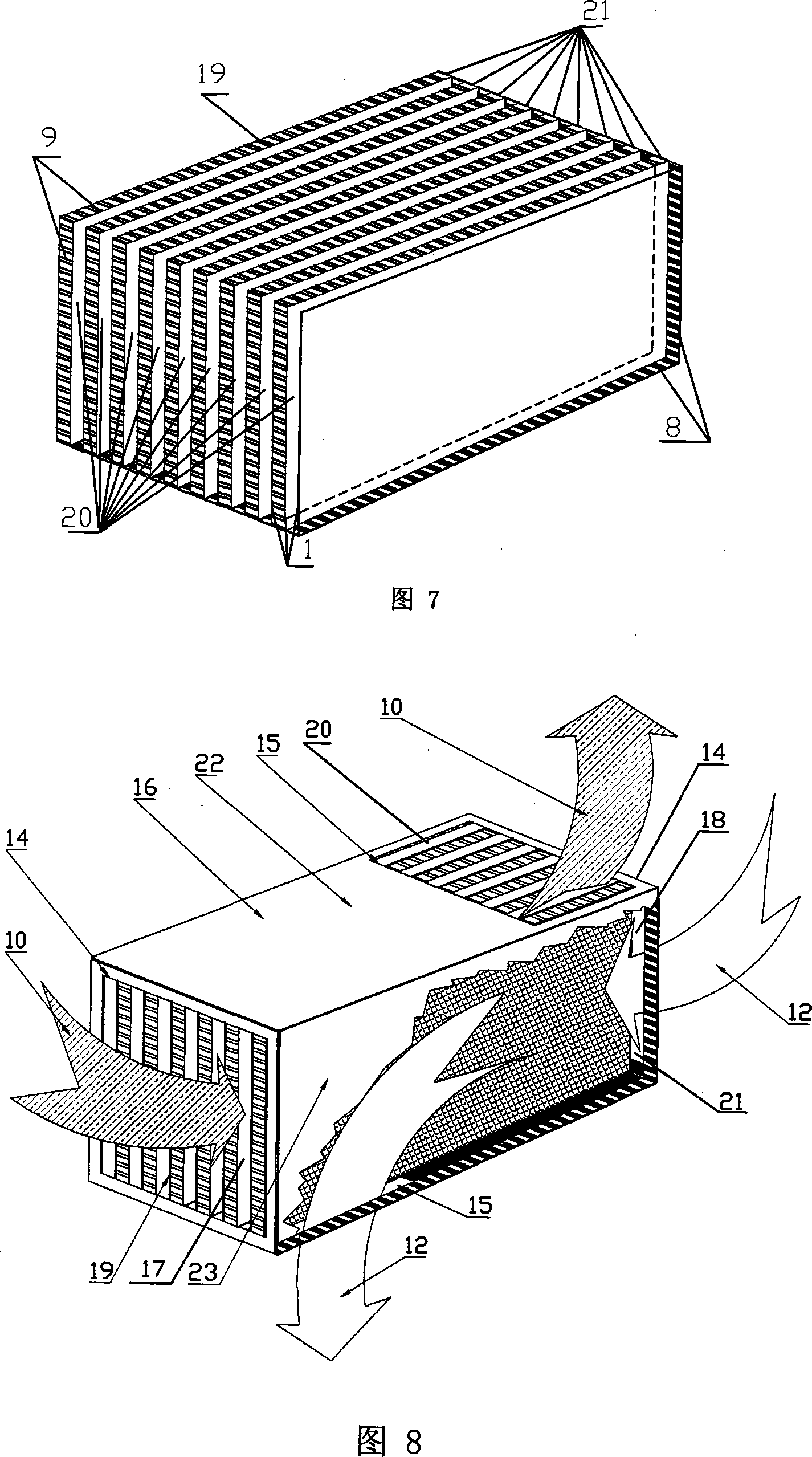 Heat exchange piece and piece type air heat exchanger using same