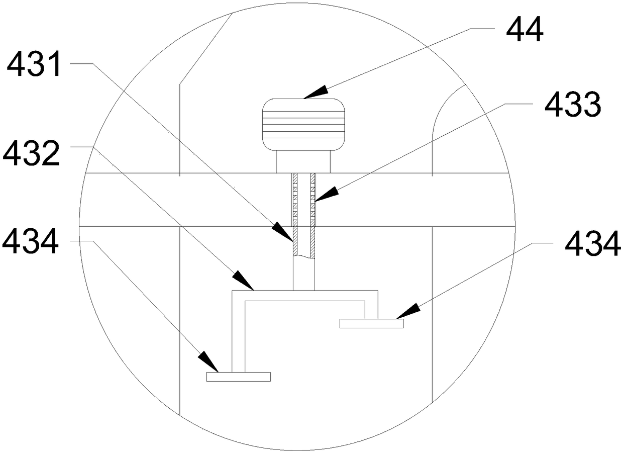 White smoke removal device for smoke plume