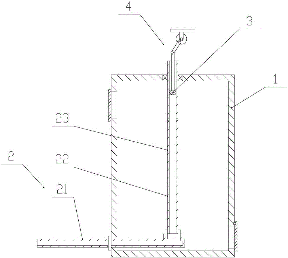 Foaming tank