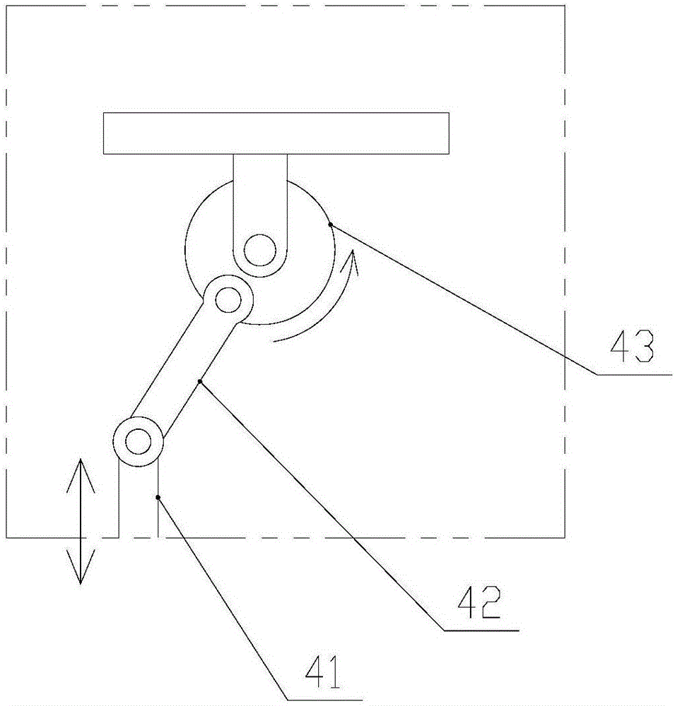 Foaming tank