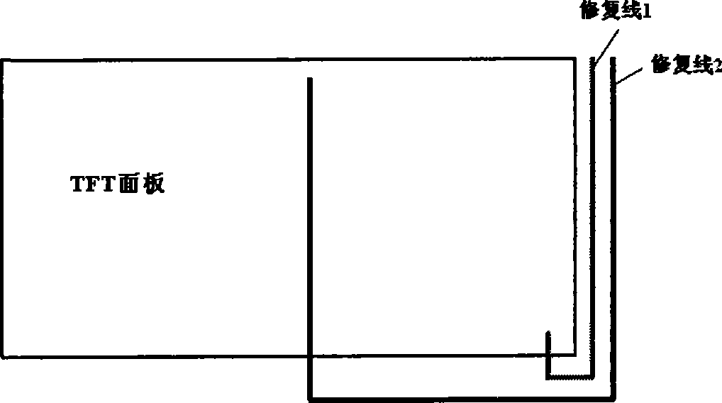 Restoration device for liquid crystal device and driving method thereof