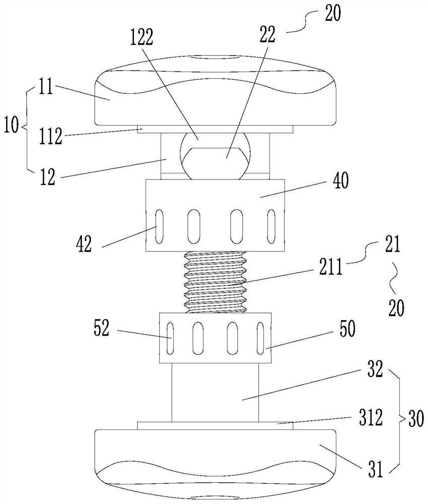 Vertebral prosthesis