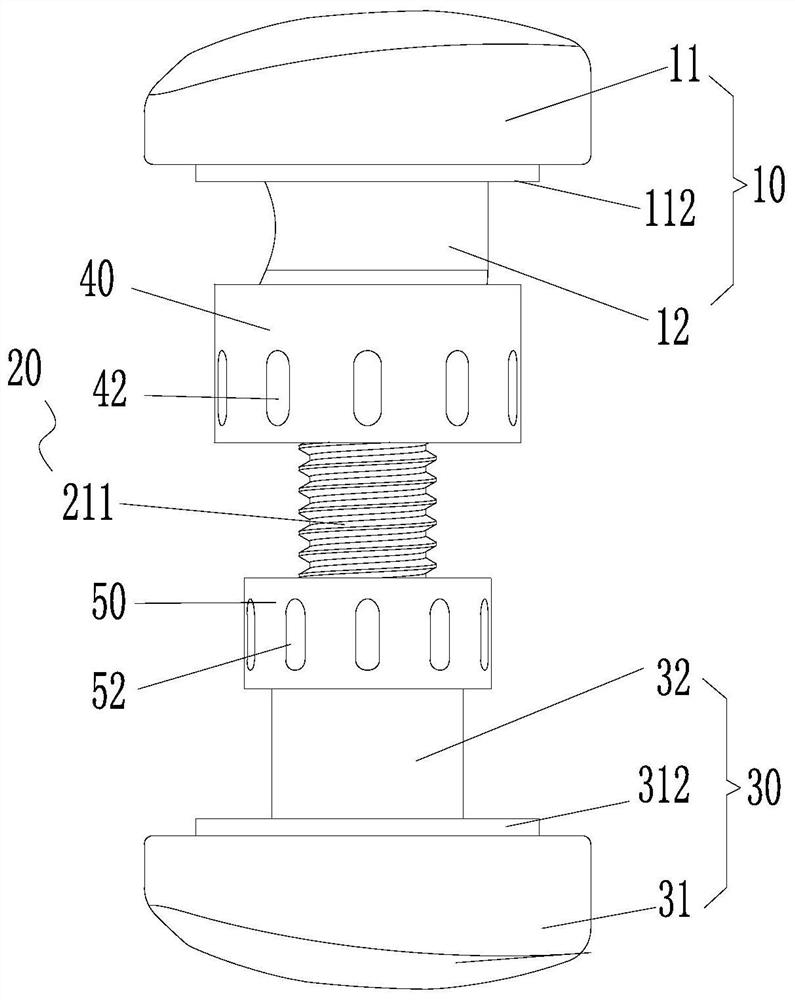 Vertebral prosthesis