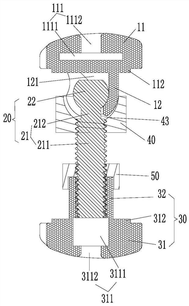 Vertebral prosthesis