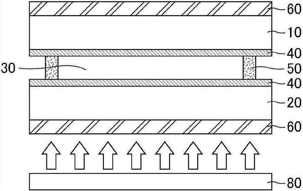 Liquid crystal display device