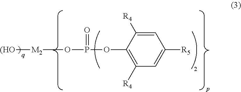 Polylactic acid composition and molded article thereof