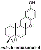 Synthetic method of marine terpenoid natural product namely ent-chromazonarol