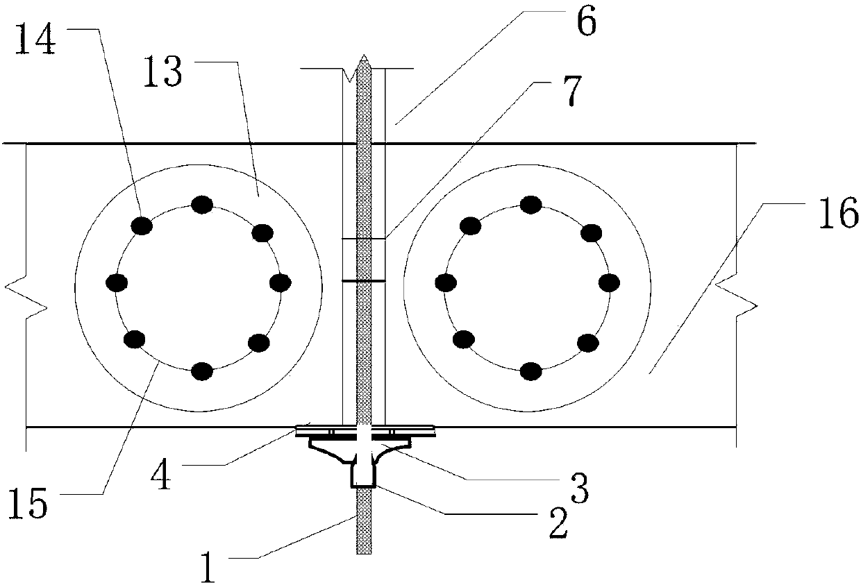 Composite material pile-anchor supporting device