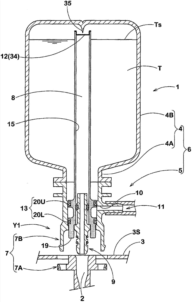 Air leakage mending set