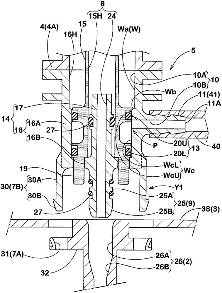 Air leakage mending set