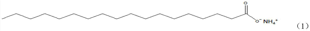 An admixture for improving the anti-seepage and anti-crack performance of marine concrete