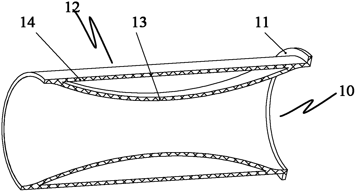 Elastic damper, material distribution arm support and concrete material distribution equipment