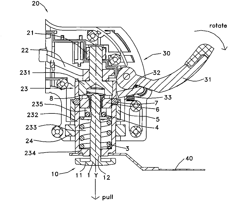 Power tool