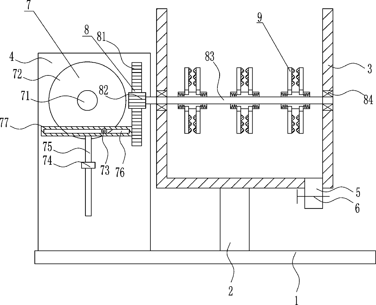 Disinfection equipment for medical ophthalmology surgical instruments