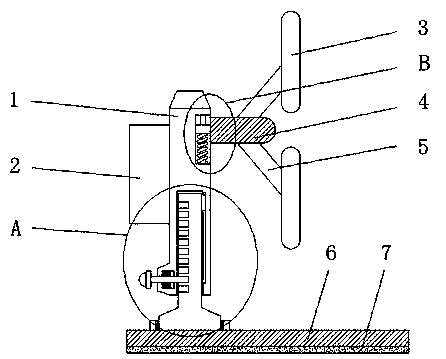 Base adjustment device for computer monitors