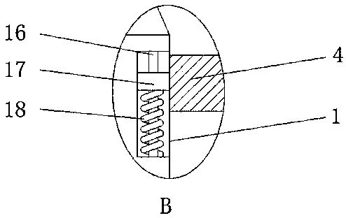 Base adjustment device for computer monitors