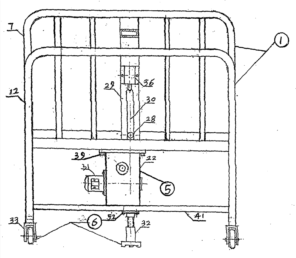 Medical neurology patient treatment and nursing bed