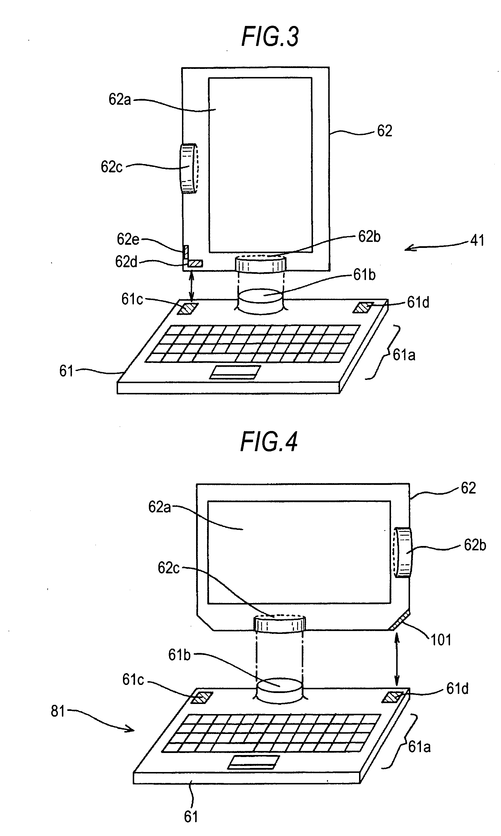 Information processing device