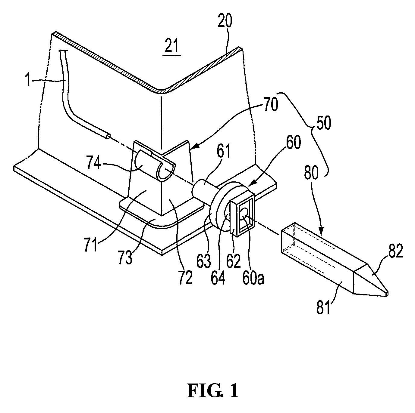 Refrigerator cable ejection method