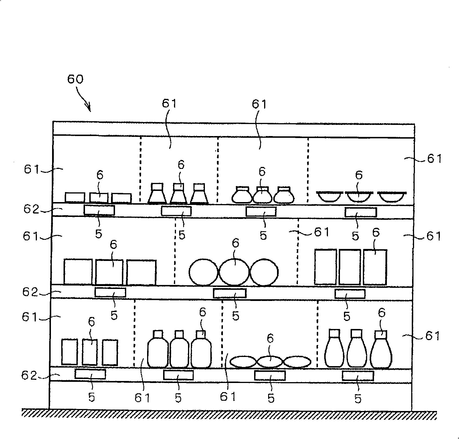 Electronic shelf tag and electronic shelf tag system