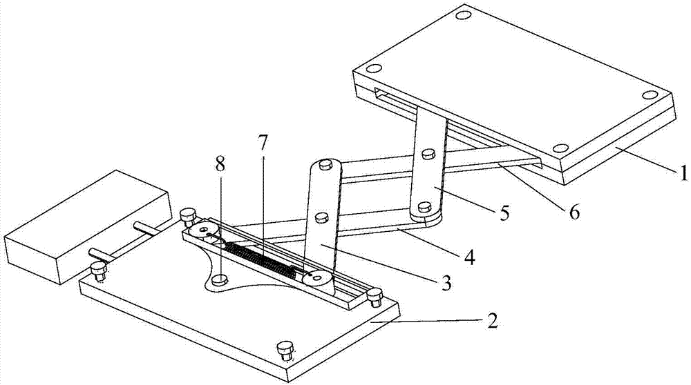 Automobile side footboard