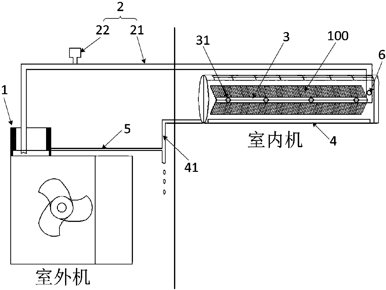 Humidifying system for air conditioner