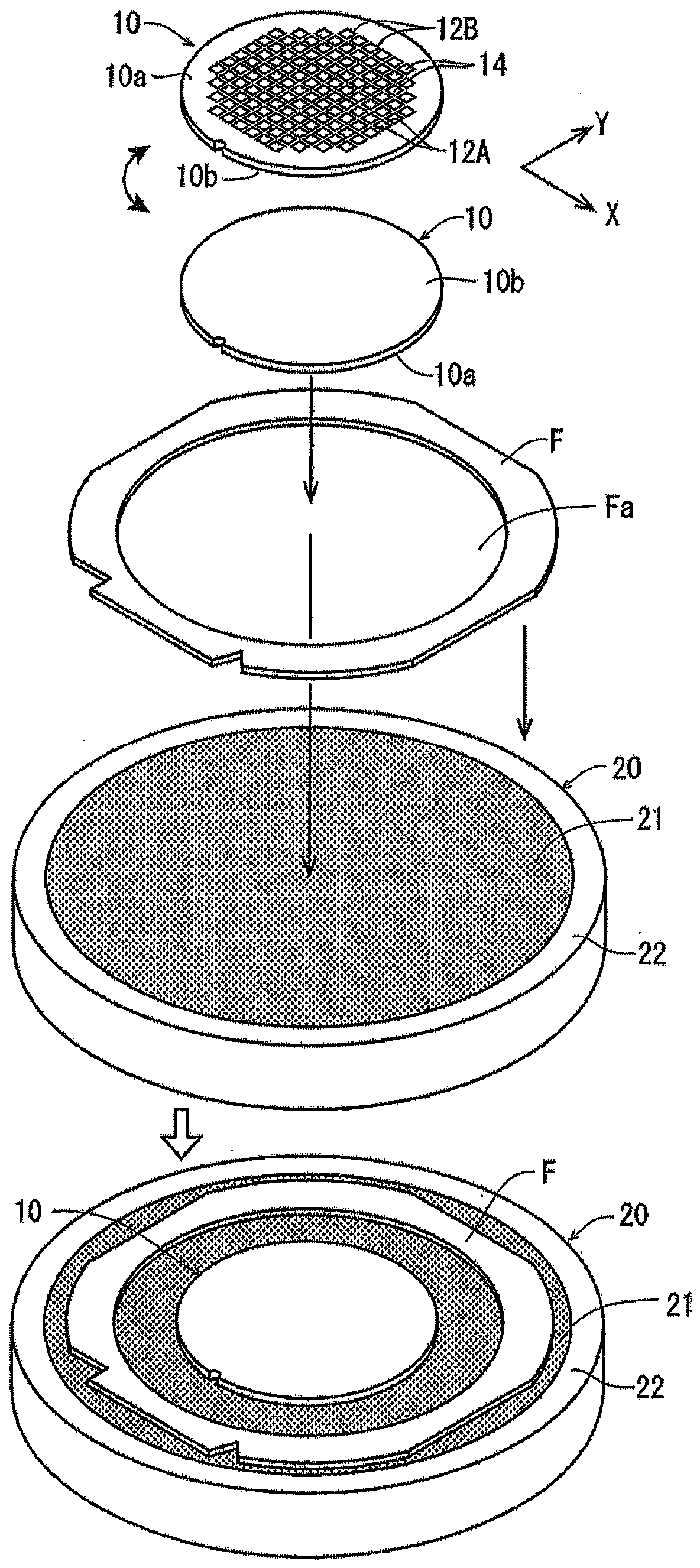 Wafer processing method