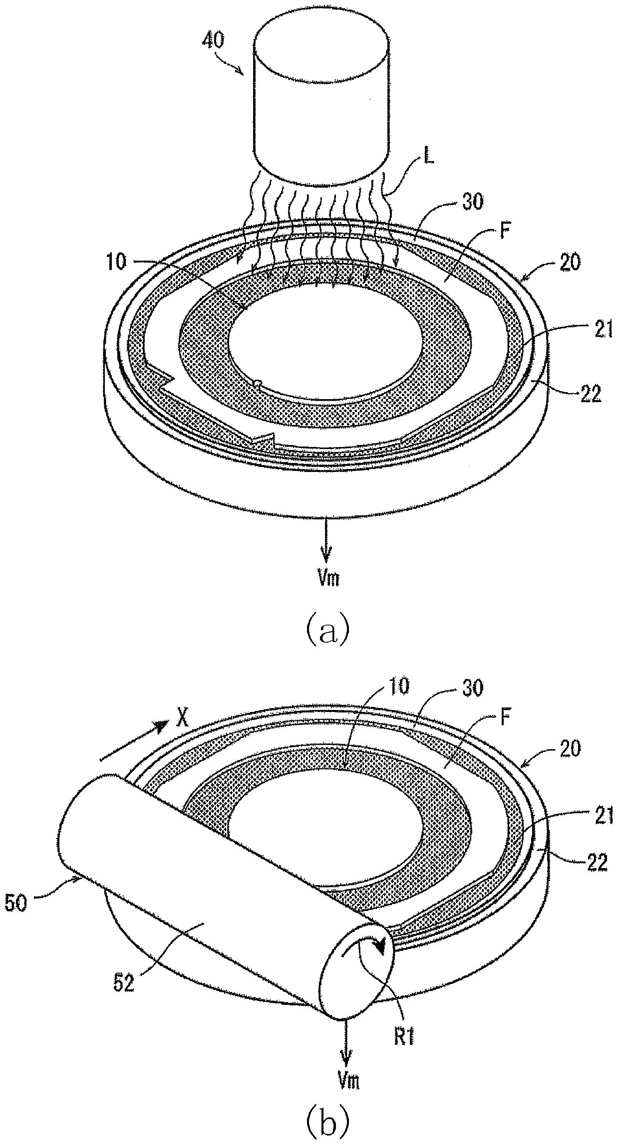 Wafer processing method